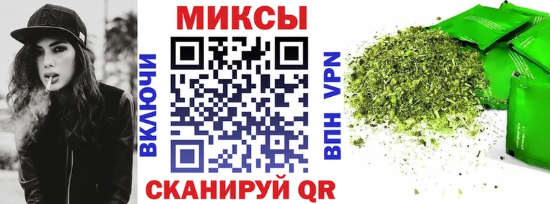 Купить где  Петровск  БУТИРАТ BDO 