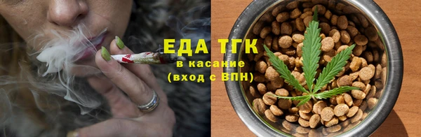 первитин Липки