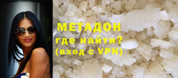 гидра Лиски