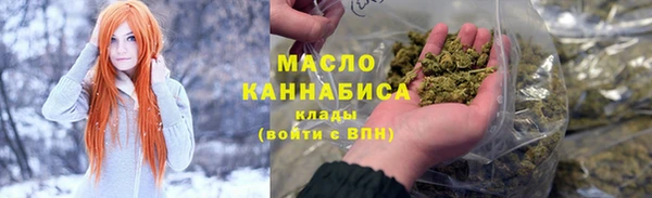 первитин Липки