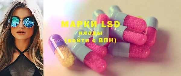 первитин Липки