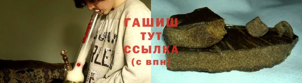 первитин Липки