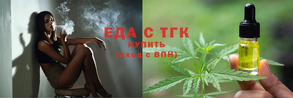 первитин Липки