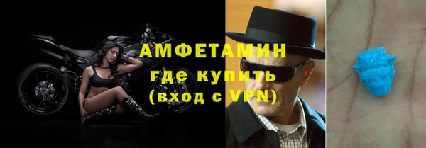 гидра Лиски
