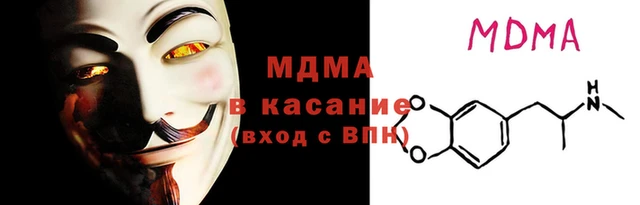 первитин Липки