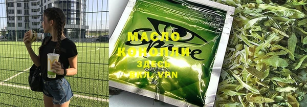 прущие крисы Майский