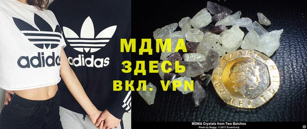 мефедрон VHQ Лихославль
