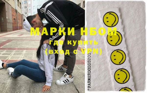 первитин Липки