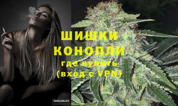 первитин Липки