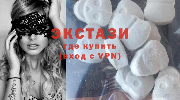 мефедрон VHQ Лихославль