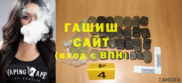 первитин Липки