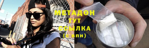 гидра Лиски